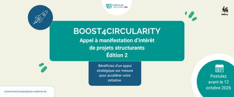 Ill. Boost4Circularity : Lancement d’un appel à manifestation d’intérêt pour des projets structurants